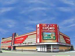 SUPER COSMO PREMIUM泉南店